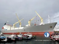 Reefer ship for sale