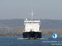 Oil/Chemical tanker for sale