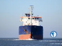 Oil/Chemical tanker for sale