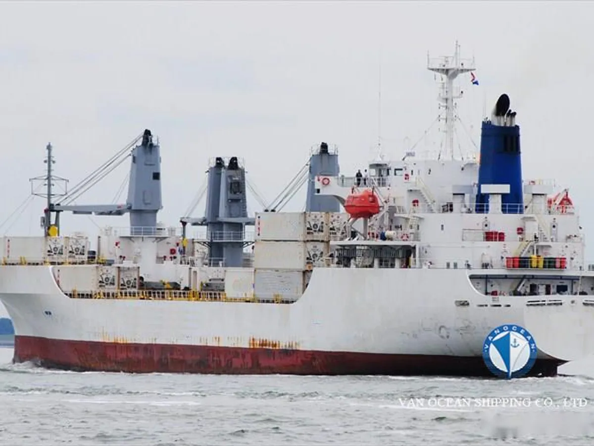 Reefer ship for sale