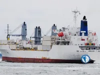 Reefer ship for sale