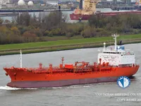 Oil/Chemical tanker for sale