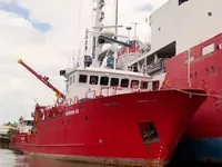 Fast Supply Vessel (FSV) for sale