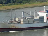 Reefer ship for sale