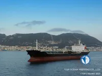 Oil/Chemical tanker for sale