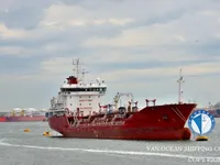 Oil/Chemical tanker for sale