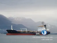 Oil/Chemical tanker for sale