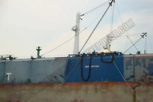 Oil/Chemical tanker for sale
