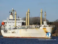 Reefer ship for sale