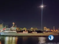 Reefer ship for sale