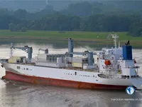 Reefer ship for sale