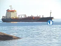 Oil/Chemical tanker for sale