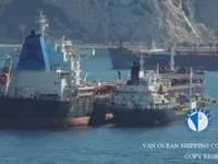Oil/Chemical tanker for sale