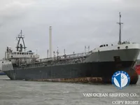 Oil/Chemical tanker for sale