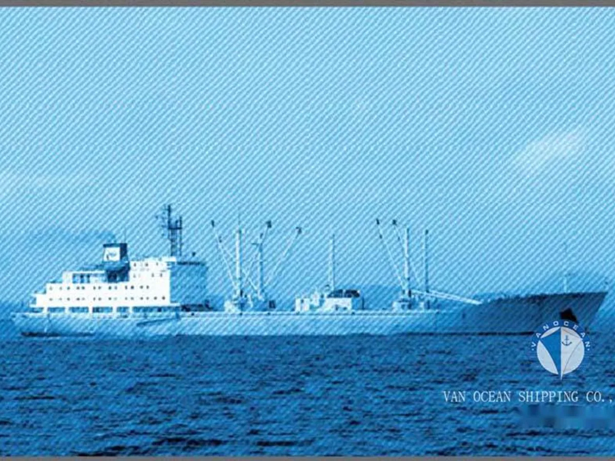 Reefer ship for sale