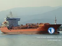 Oil/Chemical tanker for sale