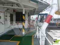 Fast Supply Vessel (FSV) for sale