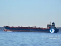 Oil/Chemical tanker for sale