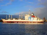 Reefer ship for sale