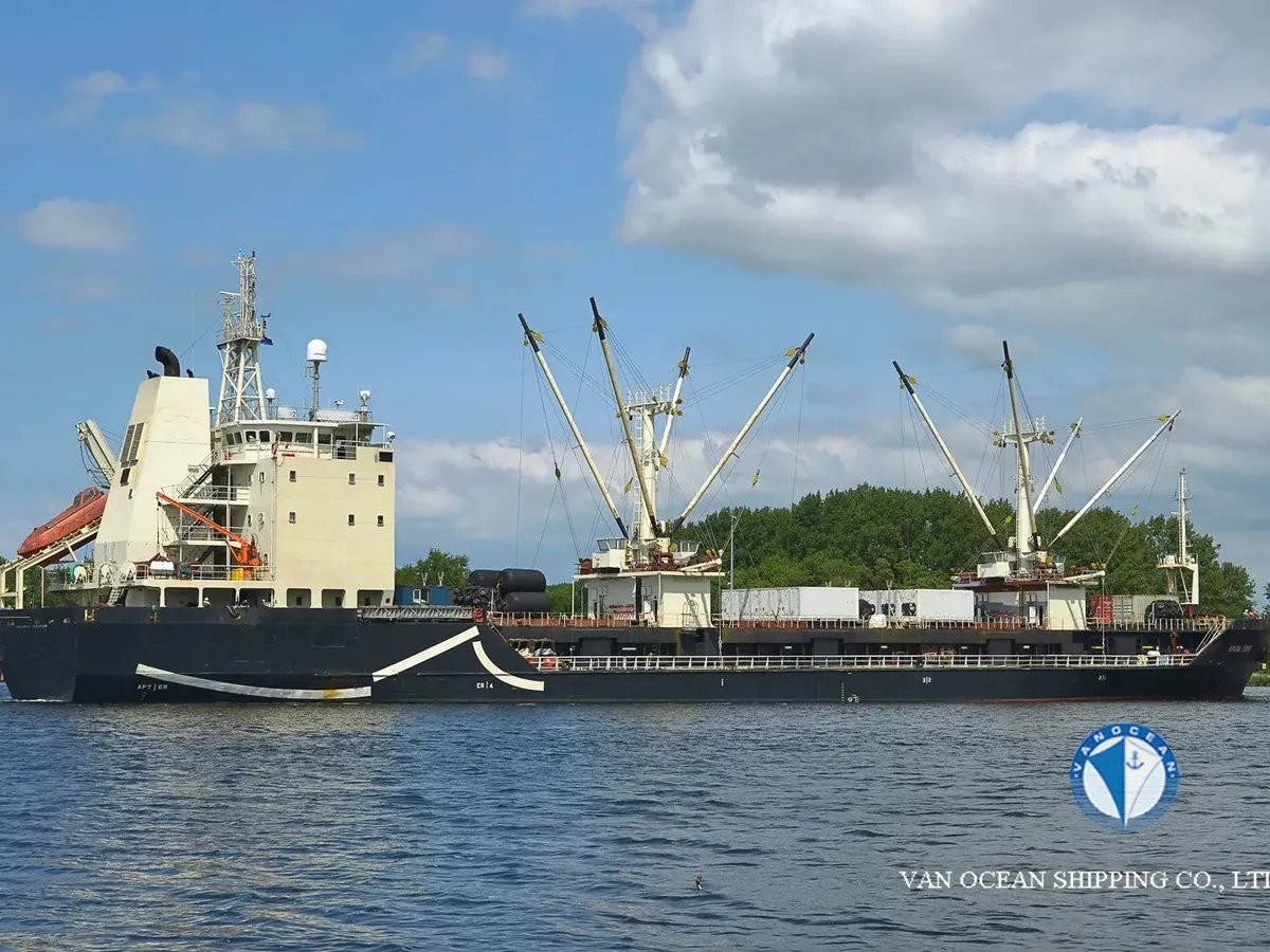 Reefer ship for sale