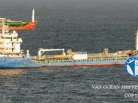 Oil/Chemical tanker for sale