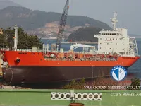 Oil/Chemical tanker for sale