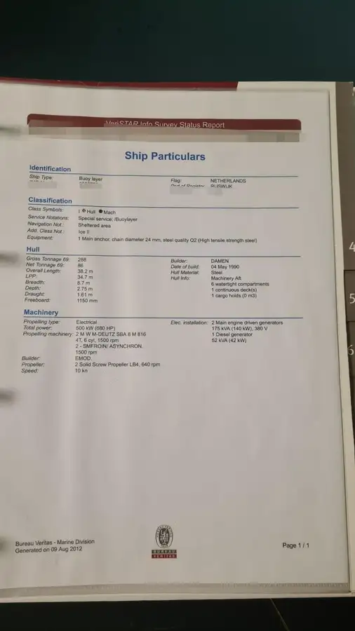 Supply ship for sale