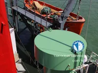 Oil/Chemical tanker for sale