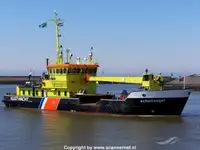 General Cargo/Multi-purpose for sale