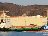 Oil/Chemical tanker for sale