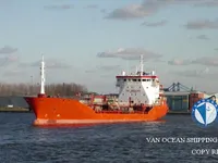 Oil/Chemical tanker for sale