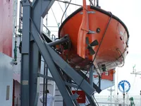 Oil/Chemical tanker for sale