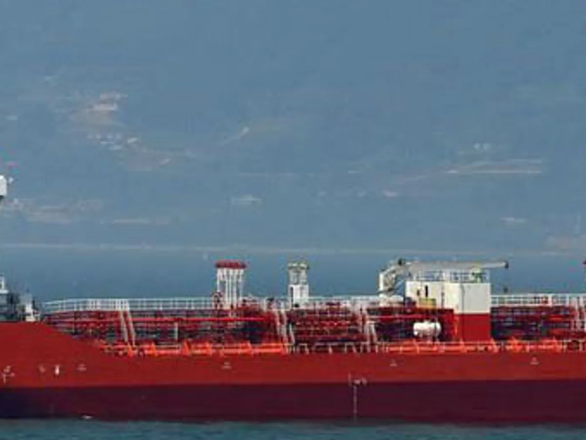 Oil/Chemical tanker for sale