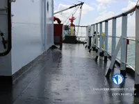 Oil/Chemical tanker for sale