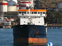 Oil/Chemical tanker for sale