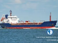 Oil/Chemical tanker for sale