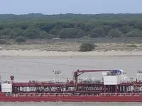 Oil/Chemical tanker for sale