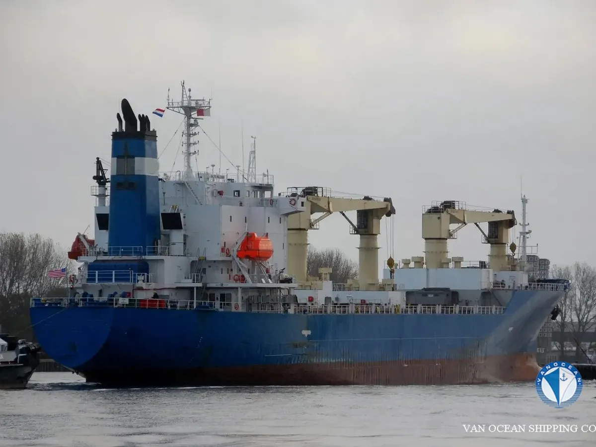 Reefer ship for sale