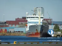 Oil/Chemical tanker for sale