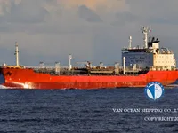 Oil/Chemical tanker for sale