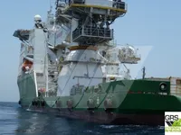 Fast Supply Vessel (FSV) for sale