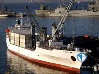 Reefer ship for sale