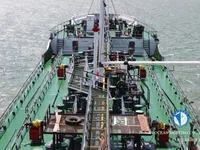 Oil/Chemical tanker for sale