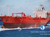 Oil/Chemical tanker for sale