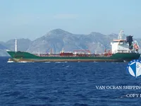 Oil/Chemical tanker for sale