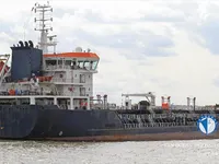 Oil/Chemical tanker for sale