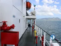 Oil/Chemical tanker for sale