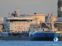 Oil/Chemical tanker for sale