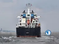 Oil/Chemical tanker for sale