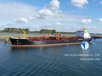 Oil/Chemical tanker for sale